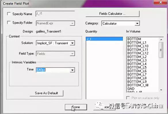 ansys如何合并两根线